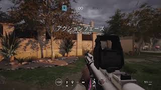 目覚ましテロハン