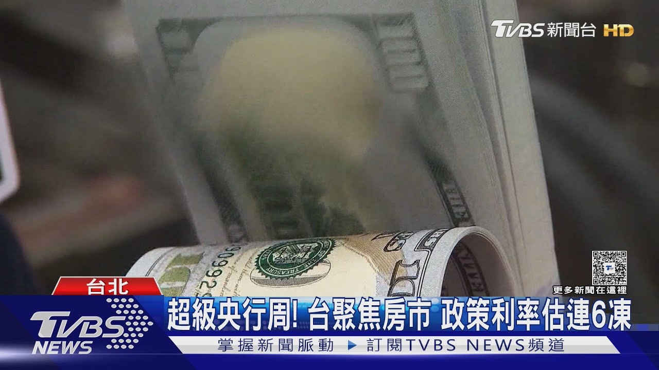 台人均GDP最快今年超車韓! 民眾卻喊「無感」