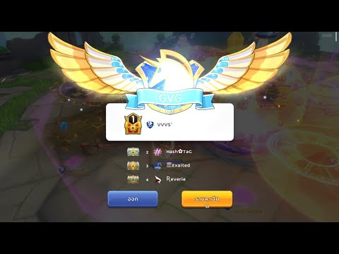 Ragnarok M WOC:  VVVS VS (10/4/2022)#MAYSAKDD #VVVS #ROM