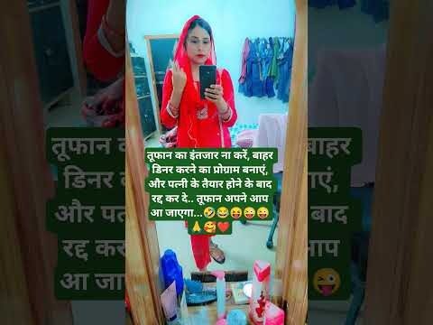 #🥀 Jay Shri Radhe Krishna 🥰🙏❤️ #radha #radhakrishna #funny #youtubeshorts #shorts #viralvideo #radhe