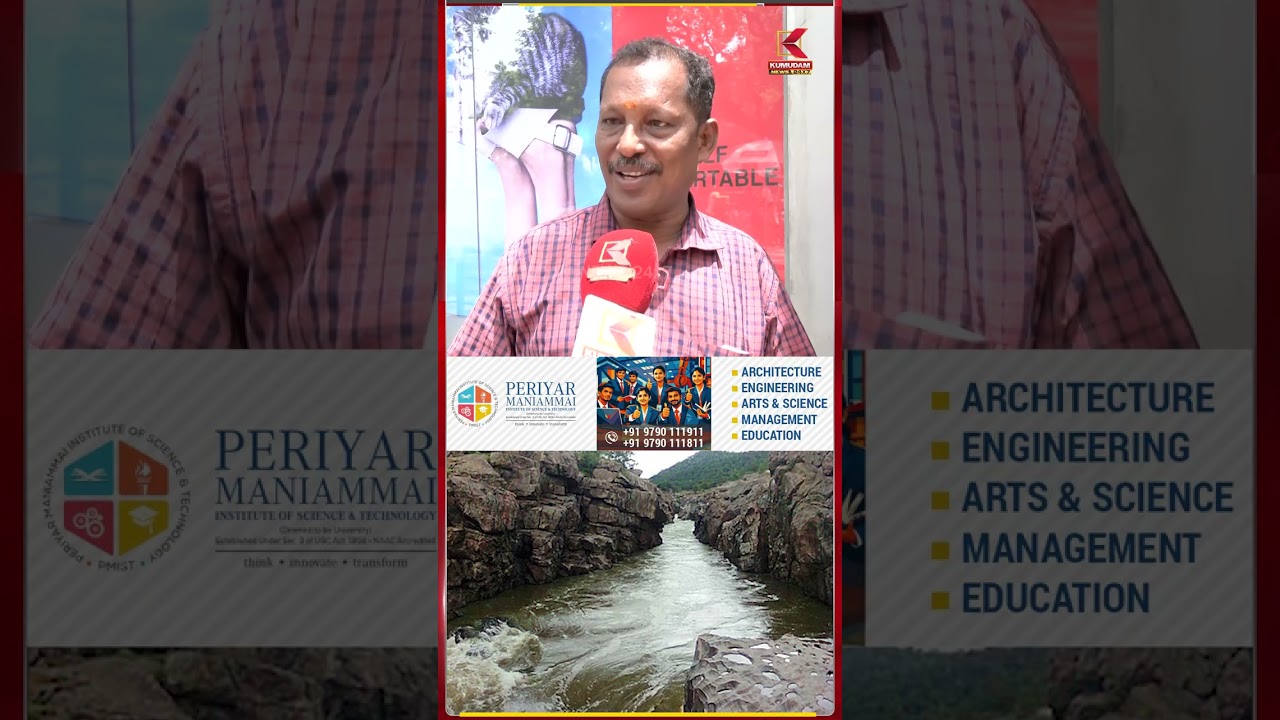 டெல்லியை முற்றுகையிட வேண்டும் !! | CM Vijay | Kaveri Issue | water resource | Kumudam | Breaking