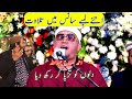 Emotional Journey Best Quran Recitation 2025 By Ahmed Salah Abdullah