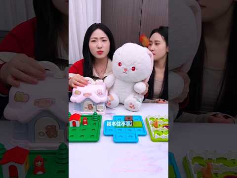 Dad Builds Houses for All My Pets! 🐴🐰#shorts