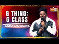 G THING: G CLASS | GURU RANDHAWA,BOHEMIA | TRIP BEATS | BHUSHAN KUMAR | MTV Hustle 03 REPRESENT