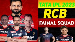 TATA IPL 2023 RCB fainal squad | RCB SQUAD 2023 | RCB 2023 Squad | RCB RETAINED PLAYER LIST|RCB 2023