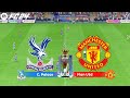 FC 24 | Crystal Palace vs Manchester United - 23/24 Premier League - PS5™ Full Gameplay