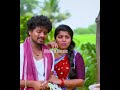 Raithanna Oo Raithanna Folksongs Telugusongs Trendingsongs Ytshorts Pottimama