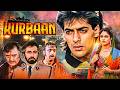 Yeh Dharti Chand Sitare Kurbaan 1991 Full Movie Salman Khan Ayesha Jhulka Sunil Dutt
