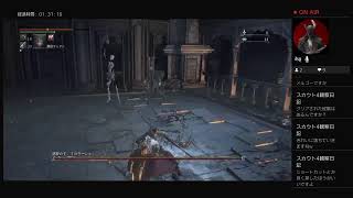 【悪夢を彷徨う獣と闇と狩人】ブラッドボーン　実況プレイ　Part.27