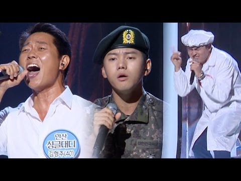 거미 판듀에 도전하는 소울 폭발 세 남자 ‘어른 아이’ 《Fantastic Duo》판타스틱 듀오 EP18