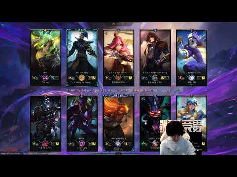 WBG TheShy Full Live Stream 30/07/2022