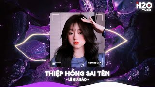 NHẠC REMIX TIKTOK TRIỆU VIEW - BXH Nhạc Trẻ Remix Hay Nhất Hiện Nay🎼Top 20 Nhạc TikTok Hay 2026