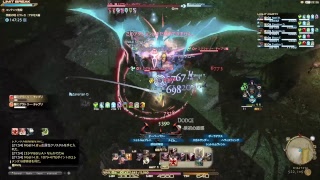 ひさびさの！まったりFF14実況　エウレカ行ってみる？