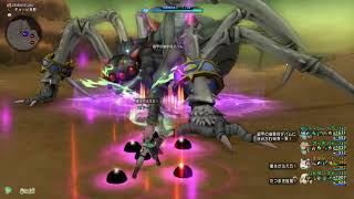 ドラゴンクエスト10