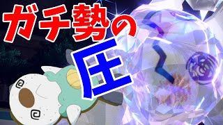 【ポケモンSV】ランクマッチの人口が減るかもしれない要因について語る【ポケモンラジオ】