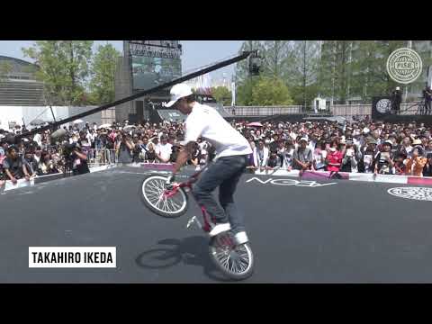 Top 5 Tricks | UCI BMX Flatland World Cup - FISE Hiroshima 2019