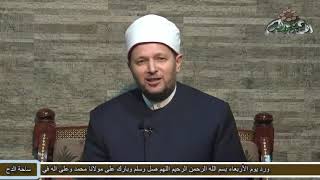 154- الدكتور – الشحات العزازي – (يا آل طه) (المولد النبوى الشريف)(ساحة الدح)