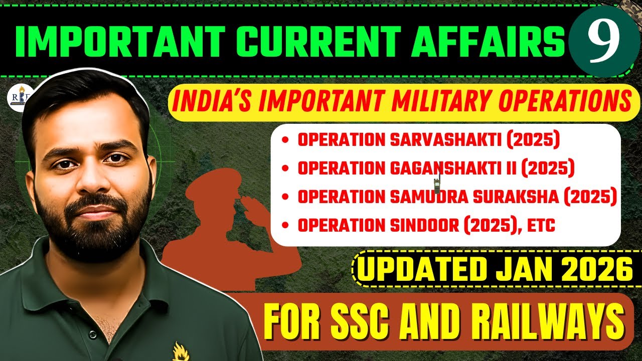 Joint Military Exercises & Military Operations 2025 & 2026 💥 | India & World | All one Day exams