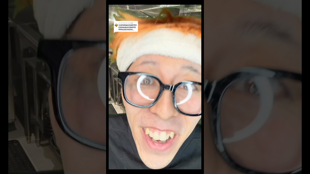 #居酒屋あるある #バイトあるある #国宝級イケメン #コントチャンネル