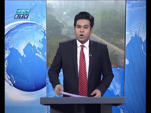সকাল ০৯ টার সংবাদ, ০৩জানুয়ারি ২০১৯