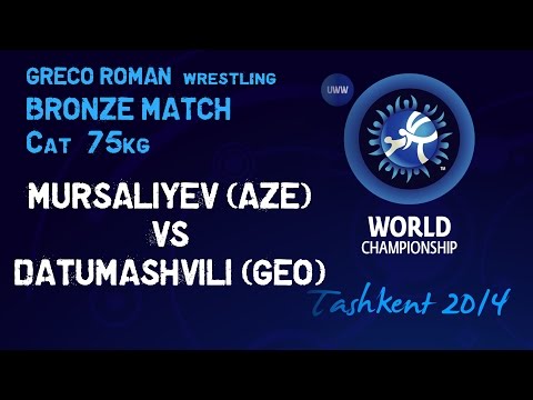Bronze Match-Greco-Roman Wrestling 75 kg-E. MURSALIYEV (AZE) vs Z. DATUNASHVILI (GEO)-Tashkent 2014