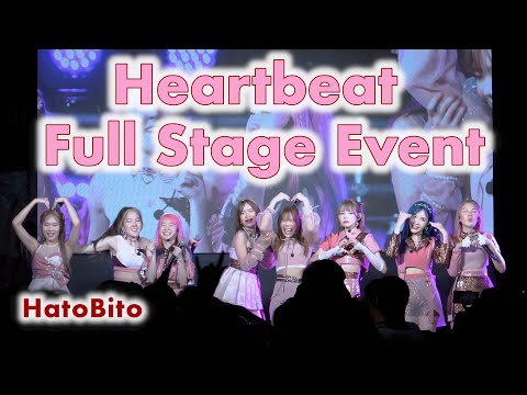 HatoBito - Full Stage [2022.06.04 Heartbeat Full Stage Event] 4K