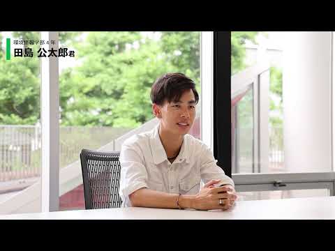 基金室「KEIOみらいストーリーズ2024」学生動画⑤