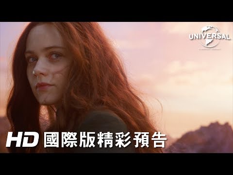 【移動城市：致命引擎】精彩預告-12月7日 IMAX同步震撼登場