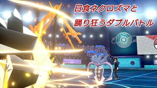 【ポケモン剣盾】レート2000達成構築で特攻【ダブルバトル】