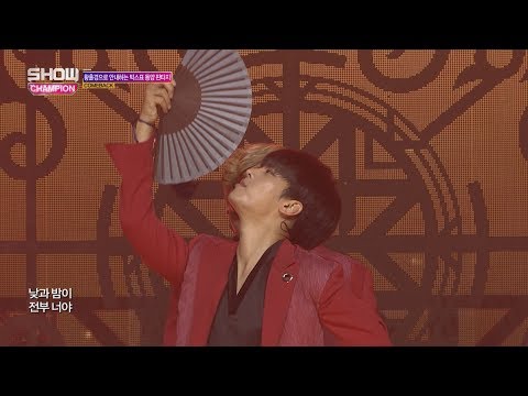 Show Champion EP.229 VIXX - Shangri-La