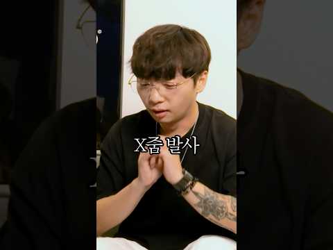 클럽 한복판에다......
