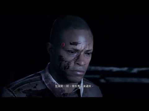 Detroit Become Human Asshole Route Part 1