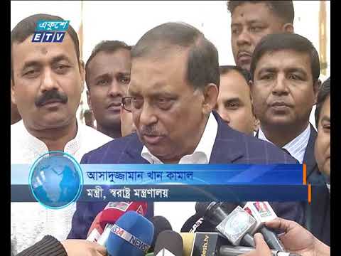 সুনির্দিষ্ট অভিযোগে শিক্ষা মন্ত্রণালয়ের কর্মকর্তাদের গ্রেফতার