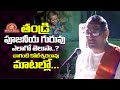 Chaganti Koteswara Rao Golden Words About Father Father Greatness Chaganti Beautiful Speech