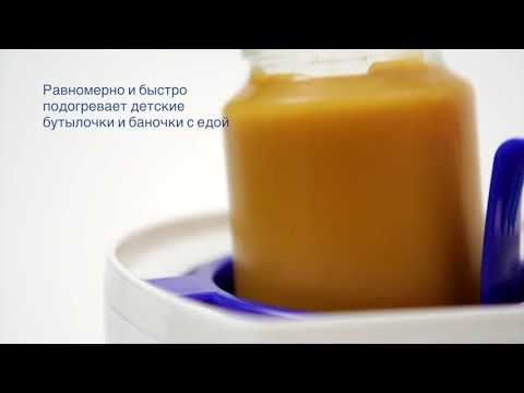 Видео: nQNroWSVFcA