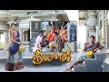 కాపుగంటి శ్రీవాణి Pre Half Saree Song