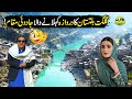 District Upper Kohistan Explore Beautiful Tourist Place Paharon Ka Safar Discover Pakistan