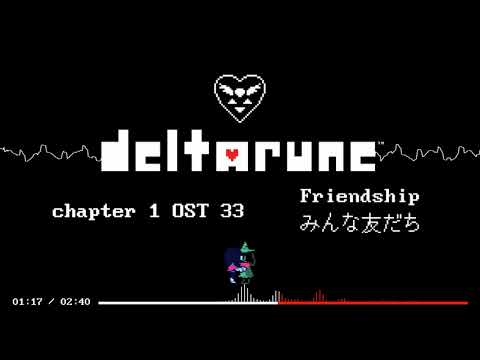 Deltarune OST - 33 The Frendship