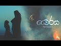 wairaya-rameesha-19-11-2018