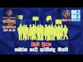 aravinda-with-ashcharya-29-04-2017