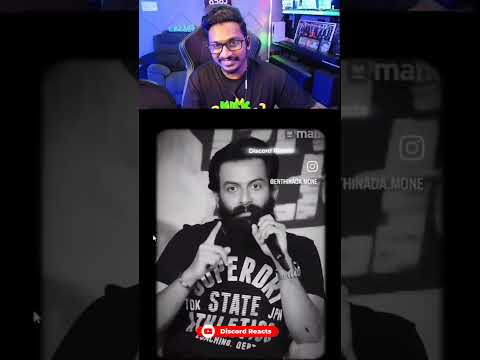 Prithviraj Ego💀📈#eagle react to Discord Trolls #eaglegamingdiscordtrolls #eaglegaming