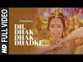 Dil Dhak Dhak Dhadke Full Song Daag Jaspinder Narula Chanderchur Singh Mahima Choudhry