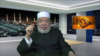 اضافة اسم عائلة الزوج للزوجة الأجنبية لمساعدة زوجها/الثلاثاء(1-6-2021م)فتاوى على الهواء مباشرة image