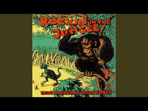 Jungle Rock