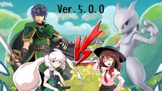 【スマブラSP】うp主(マルス)vsIT氏(ミュウツー)　ver5.0.0-通常戦