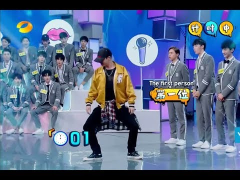 Zhang Yixing (Lay) & Idol Producer Trainees 100 sec dance game @ Happy Camp (cut)