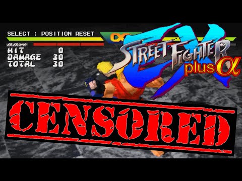Street Fighter EX Plus Alpha CENSORED - Doctrine Dark Throat Explosion Throw (Documentary Purposes)