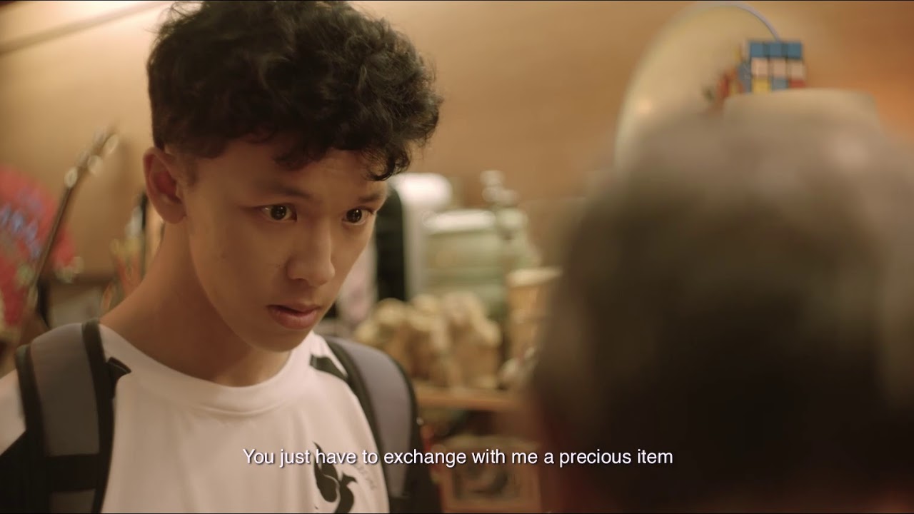 Huan Express (2020) - Trailer