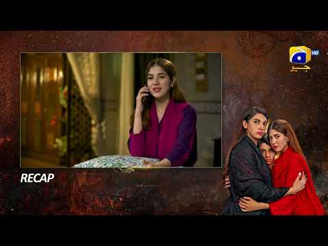 Recap Bojh Episode 11 - 12th May 2023 - HAR PAL GEO