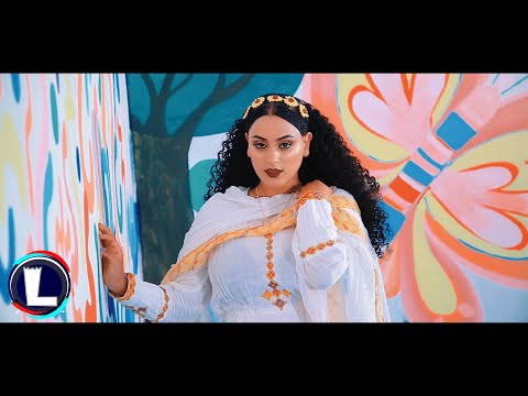 Yapi Mapi (Hello) ያፒ ማፒ (ሄሎ) Ethiopian Tigrigna Music (Official Video)